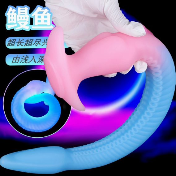 万诺扩肛器肛条